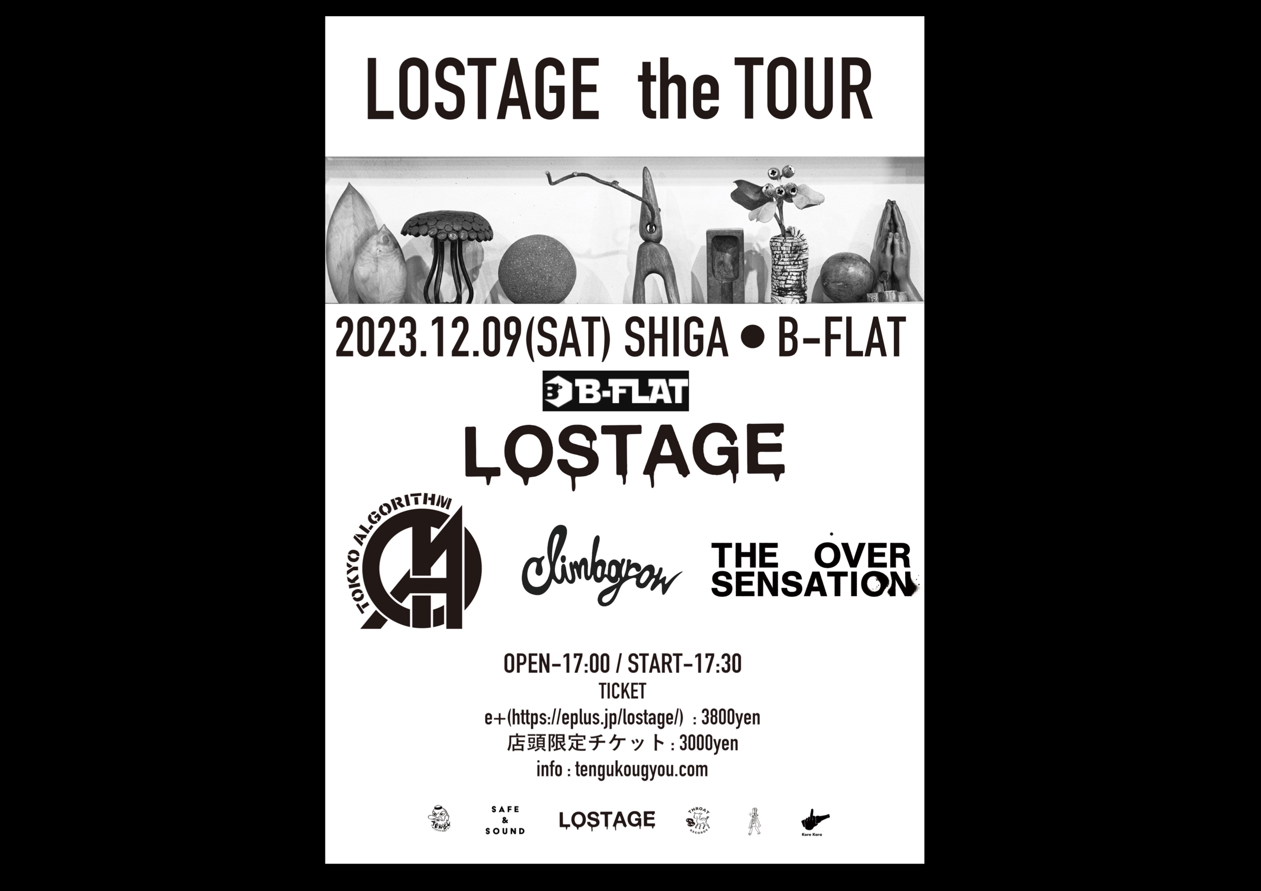 LOSTAGE the TOUR