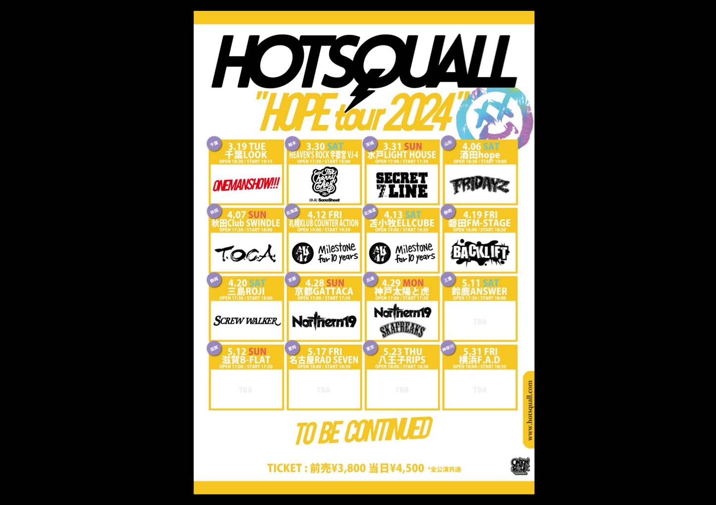 HOTSQUALL HOPE TOUR 2024