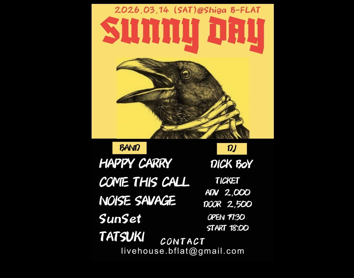 B-FLAT企画 “SUNNY DAY”